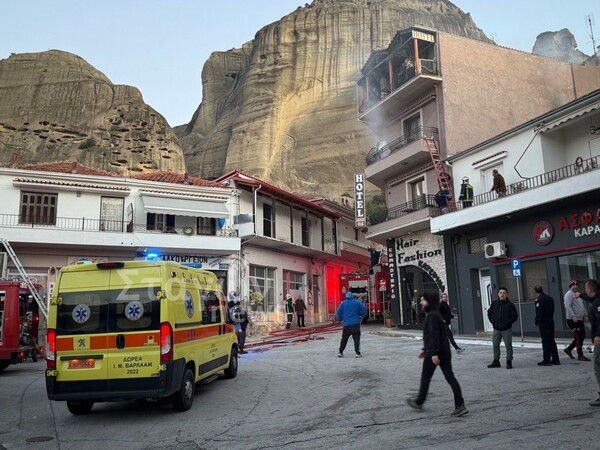 Φωτιά σε ξενοδοχείο στην Καλαμπάκα - Μεγάλη κινητοποίηση της Πυροσβεστικής