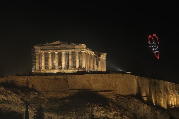 Πρωτοχρονιά στην Ελλάδα