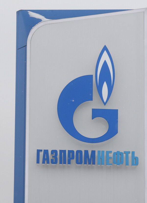 Η ρωσική Gazprom ανέστειλε τη ροή φυσικού αερίου στην Ευρώπη μέσω Ουκρανίας