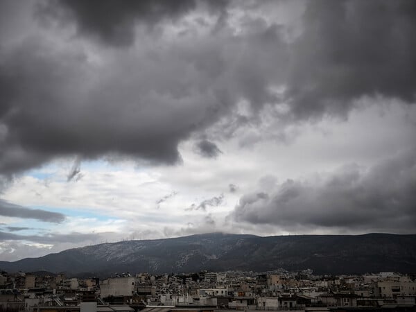 Καιρός: Τοπικές βροχές και θερμοκρασία στους 19 βαθμούς