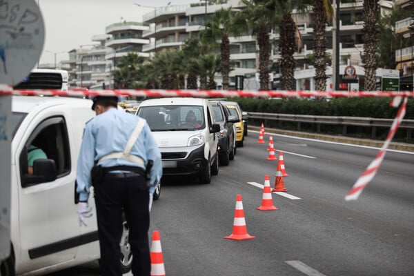 Κυκλοφοριακές ρυθμίσεις στη λεωφόρο Ποσειδώνος σήμερα Σάββατο