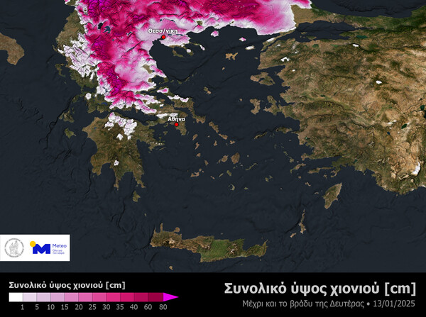 Ραγδαία επιδείνωση του καιρού σήμερα - 