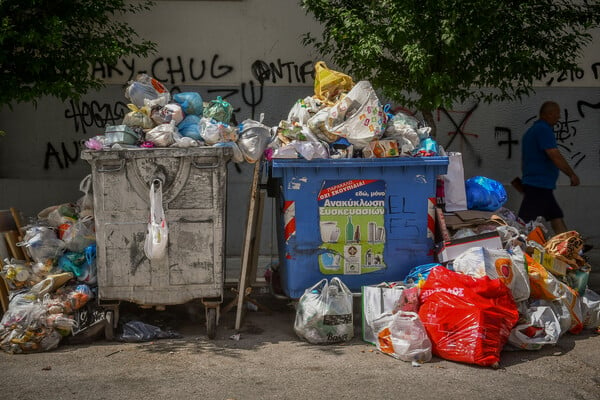 Το τέλος ταφής και το χάος της ανακύκλωσης 