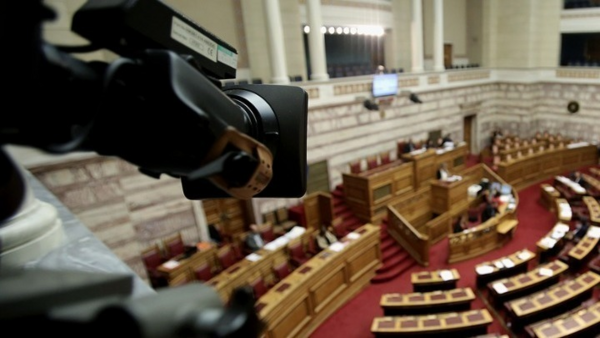 Σήμερα η εκλογή του νέου προέδρου της Βουλής