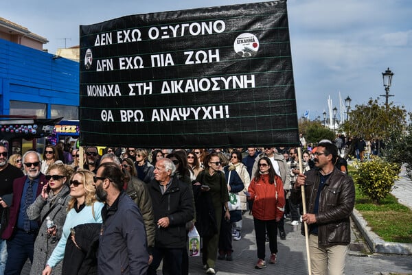 Οι συγκεντρώσεις για τα Τέμπη σε Ελλάδα και εξωτερικό