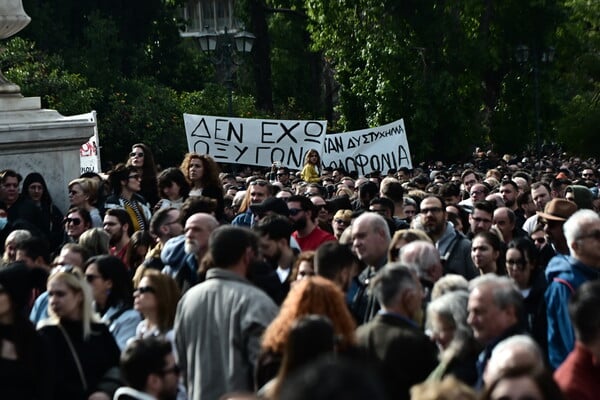 Η μεγάλη συγκέντρωση στο Σύνταγμα για τα Τέμπη