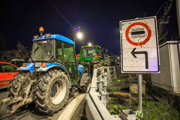 Συνεχίζουν τις κινητοποιήσεις τους οι αγρότες σε όλη τη χώρα - Προειδοποιούν με κλιμάκωση