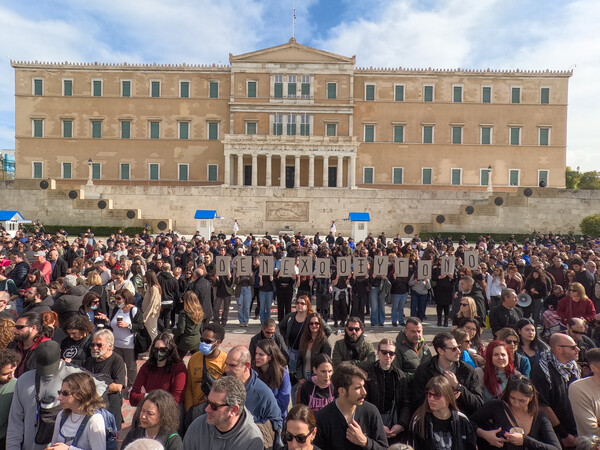 Μαρινάκης για Τέμπη: «Πολυπληθείς οι συγκεντρώσεις, ένα ηχηρό μήνυμα για δικαιοσύνη» 