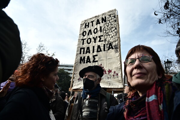 Τέμπη: Πού βρισκόμαστε δύο χρόνια μετά