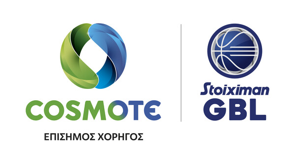 COSMOTE: Επίσημος χορηγός της Stoiximan Greek Basketball League και του Stoiximan Super Cup για τα επόμενα τρία χρόνια