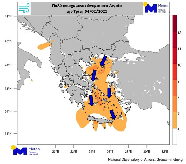 Καιρός: Πώς θα κινηθεί η κακοκαιρία - Χάρτες με τις περιοχές που θα επηρεαστούν περισσότερο