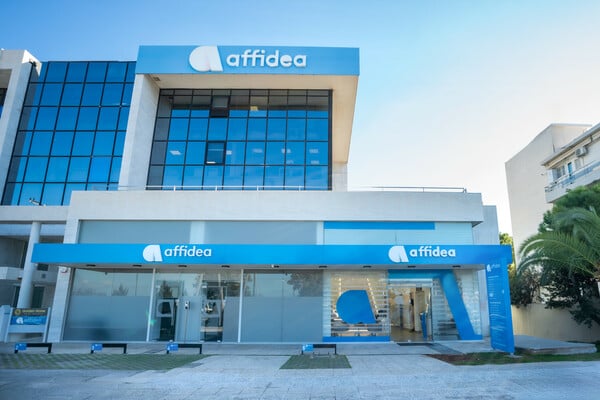 Διαγνωστικά Κέντρα Affidea: Διευρύνουν το δίκτυό τους με καινοτόμες υπηρεσίες υγείας για όλους