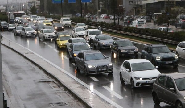 Κίνηση τώρα: Πού είναι αυξημένη κυκλοφορία αυτή την ώρα