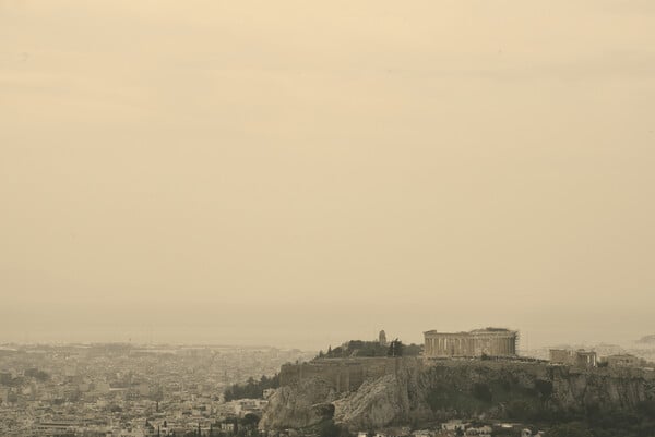 Πώς επηρεάζει η ατμοσφαιρική ρύπανση την καθημερινότητα των ανθρώπων