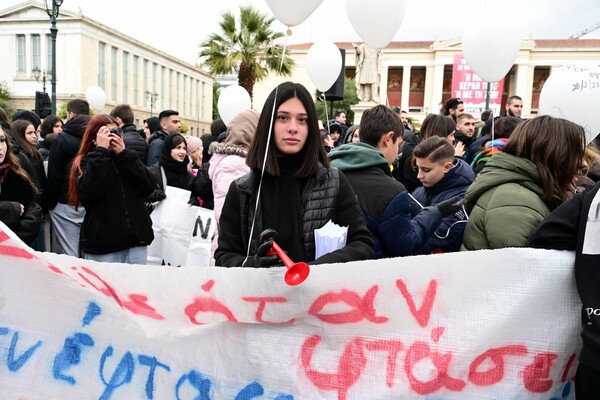 Τέμπη: Σήμερα οι συγκεντρώσεις μαθητών, φοιτητών και εκπαιδευτικών - Ποιοι σταθμοί του μετρό θα κλείσουν