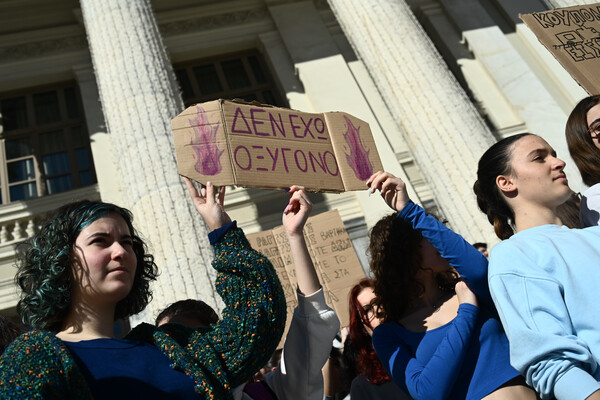 Τέμπη: Μαζικές συγκεντρώσεις μαθητών, φοιτητών και εκπαιδευτικών σήμερα σε όλη τη χώρα