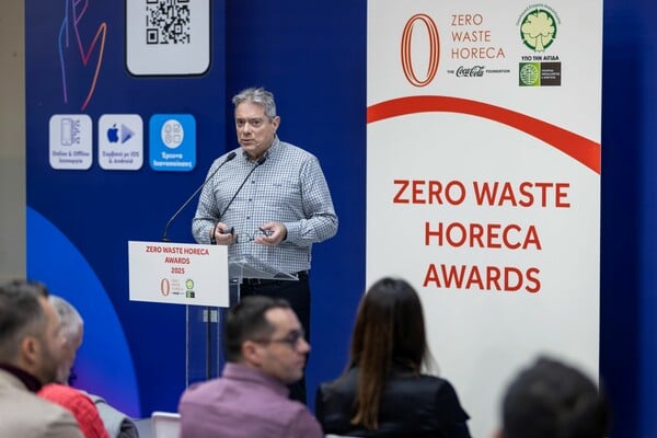 Δίκτυο Zero Waste Horeca 2025: Επιβράβευση Βιωσιμότητας στον κλάδο Φιλοξενίας και Εστίασης