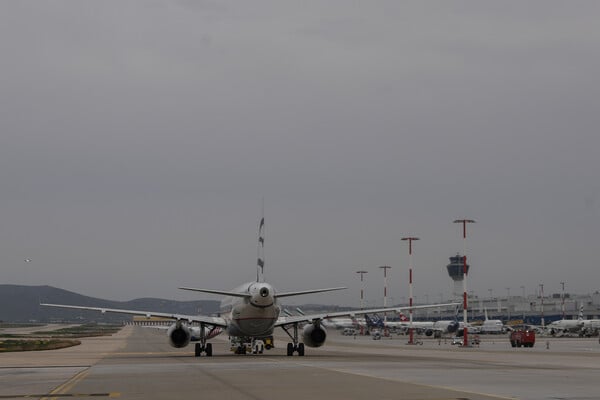 Απεργία 28 Φεβρουαρίου: Συμμετέχουν και οι ελεγκτές εναέριας κυκλοφορίας