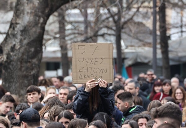 Απεργία 28 Φεβρουαρίου: Ποιοι συμμετέχουν