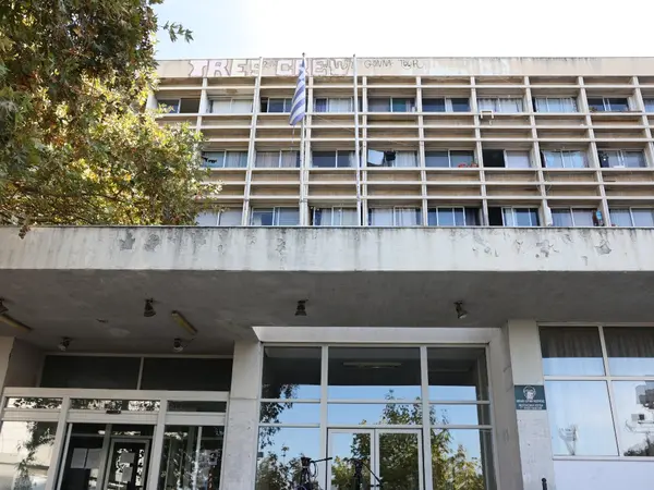 ΑΠΘ: Αμίαντος βρέθηκε στο νέο κτίριο της Φιλοσοφικής Σχολής