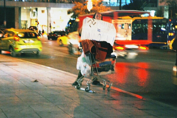 Ο Γίγαντας στο Σύνταγμα