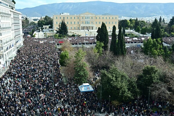 Απεργία 28 Φεβρουαρίου 2025 - Τέμπη: 10 πράγματα που πρέπει να γνωρίζουν οι πολίτες για τις συγκεντρώσεις