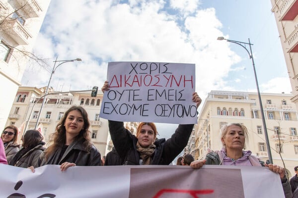 Φωτογραφίες από την συγκέντρωση στη Θεσσαλονίκη