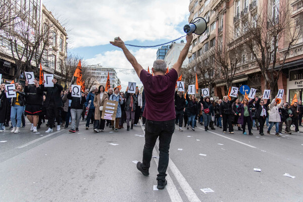 Φωτογραφίες από την συγκέντρωση στη Θεσσαλονίκη