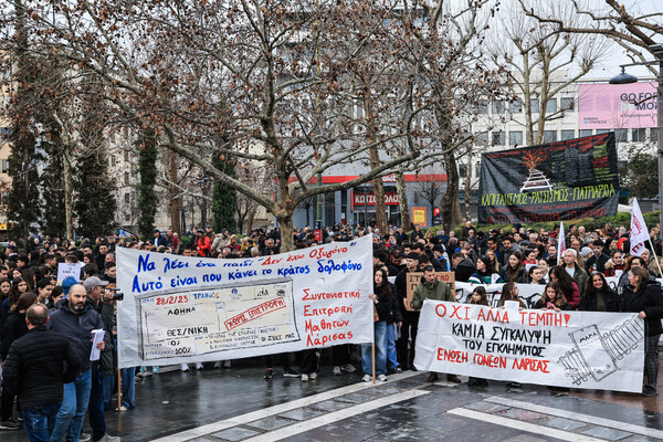 Τέμπη - Συγκεντρώσεις στην επαρχία