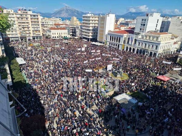 Τέμπη: Χιλιάδες κόσμου στους δρόμους σε όλη τη χώρα