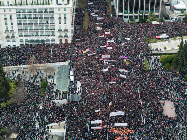 Απεργία 28 Φεβρουαρίου: Τι εκτιμά αστυνομία και τεχνητή νοημοσύνη για τον αριθμό των διαδηλωτών 