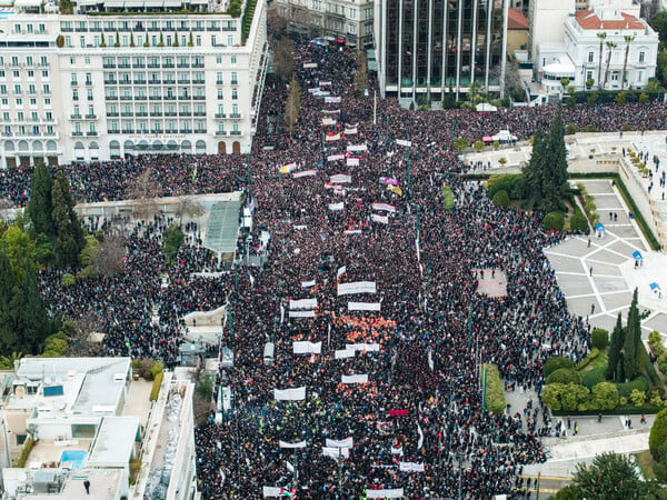 Απεργία 28 Φεβρουαρίου: Τι εκτιμά αστυνομία και τεχνητή νοημοσύνη για τον αριθμό των διαδηλωτών 