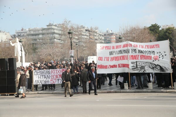 Θεσσαλονίκη: Χιλιάδες κόσμου στη συγκέντρωση για τα Τέμπη