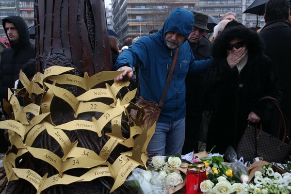 Θεσσαλονίκη: Αποκαλυπτήρια για το «Δέντρο της Μνήμης» για τα θύματα των Τεμπών