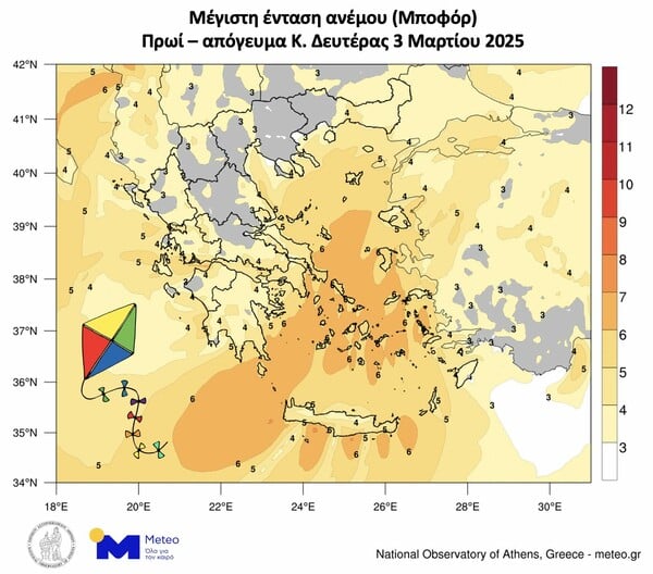 Ο καιρός την Καθαρά Δευτέρα: Χάρτες με τους ανέμους για το πέταγμα χαρταετού