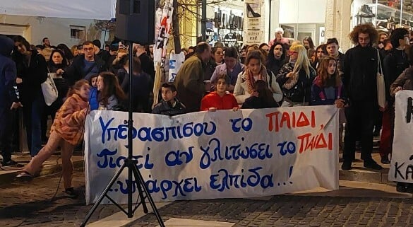 Τέμπη: Ξεκίνησαν οι συγκεντρώσεις - Ποιοι δρόμοι είναι κλειστοί στην Αθήνα