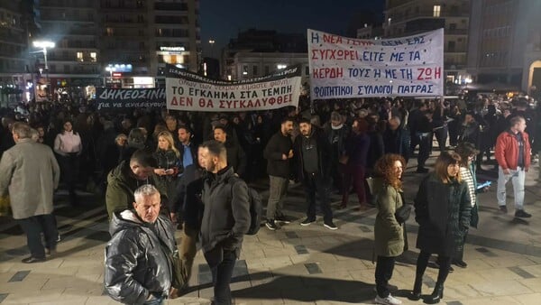 Τέμπη: Σε εξέλιξη οι νέες συγκεντρώσεις - Ποιοι δρόμοι είναι κλειστοί στην Αθήνα