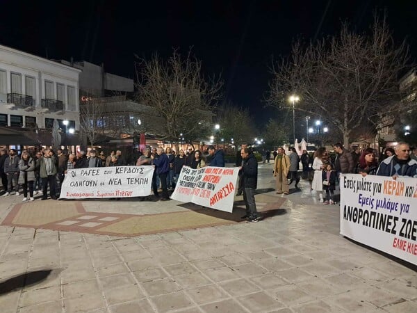 Τέμπη: Σε εξέλιξη οι νέες συγκεντρώσεις - Ποιοι δρόμοι είναι κλειστοί στην Αθήνα