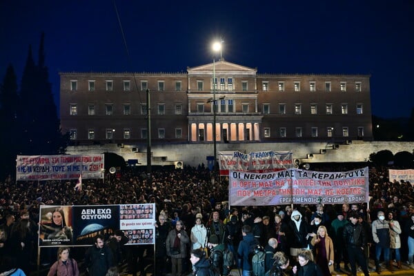 Τέμπη: Ξεκίνησαν οι συγκεντρώσεις - Ποιοι δρόμοι είναι κλειστοί στην Αθήνα