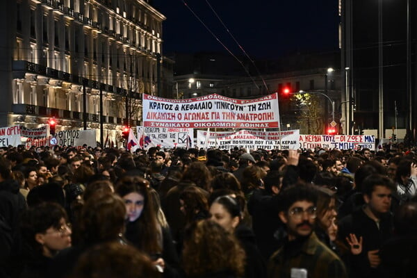 Τέμπη: Ξεκίνησαν οι συγκεντρώσεις - Ποιοι δρόμοι είναι κλειστοί στην Αθήνα