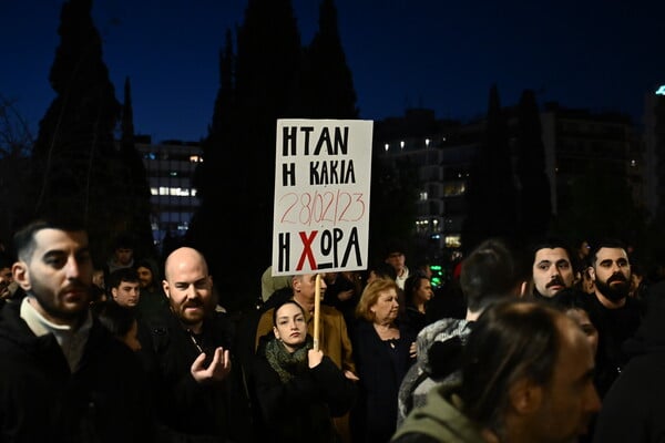 Τέμπη: Ξεκίνησαν οι συγκεντρώσεις - Ποιοι δρόμοι είναι κλειστοί στην Αθήνα