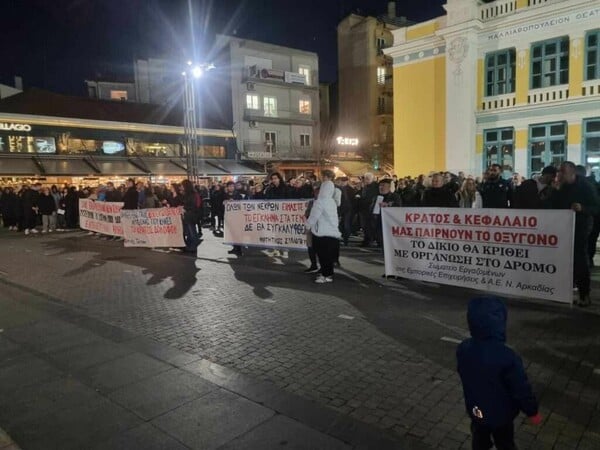 Τέμπη: Ξεκίνησαν οι συγκεντρώσεις - Ποιοι δρόμοι είναι κλειστοί στην Αθήνα