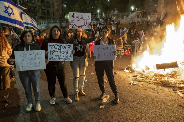 Το φεμινιστικό κίνημα Misrahi