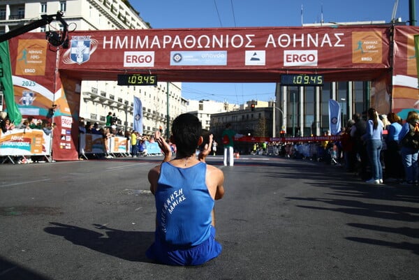 Ημιμαραθώνιος