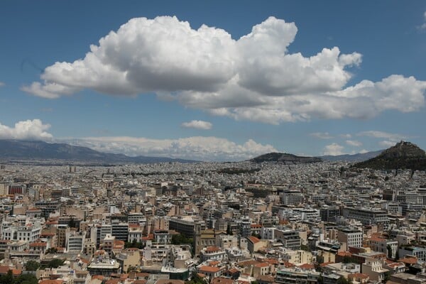 Φόρος ακινήτων: Οι όροι και οι προϋποθέσεις απαλλαγής - Τι ισχύει για ανηλίκους και οικόπεδα