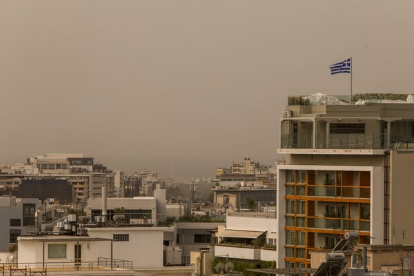 Καιρός: Ζέστη με 23 βαθμούς και αφρικανική σκόνη σε δυτικά και νότια