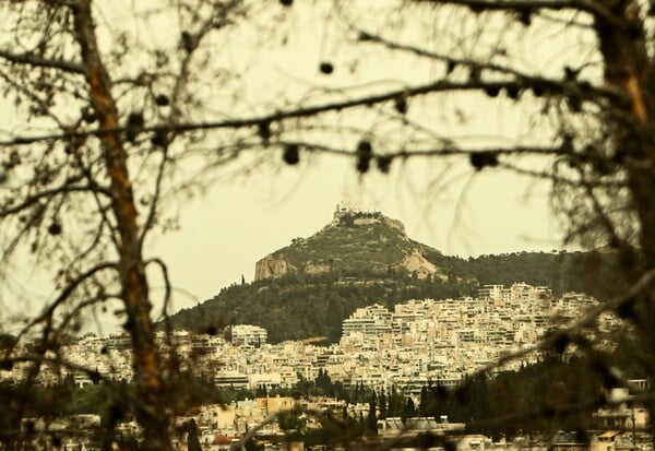 Καιρός - Τσατραφύλλιας: Η πιο ζεστή μέρα της εβδομάδας - Πού θα δούμε τα πρώτα 30άρια του 2025