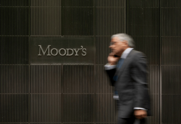 Moody's: Τι σημαίνει για την Ελλάδα η ανάκτηση της επενδυτικής βαθμίδας