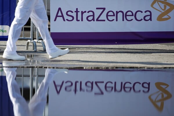 ​AstraZeneca: Αγοράζει έναντι $1 δισ. εταιρεία που εξελίσσει πρωτοποριακή θεραπεία για τον καρκίνο