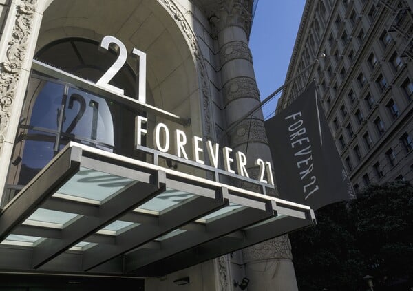 Η Forever 21 κατέθεσε αίτηση για πτώχευση στις ΗΠΑ